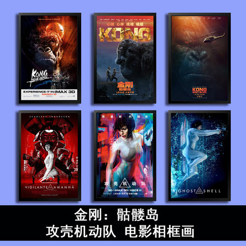 南缅因州大学ID学生卡